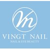 ヴァンネイル みなとみらい馬車道(VINGT NAIL)ロゴ