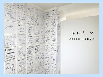 キレミラ 麻布十番店