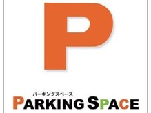 ★店舗入口・提携駐車場のご案内★