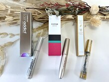 人気のまつげ美容液【ラッシュアディクト】【エグータム】正規品取り扱い店です　※販売商品