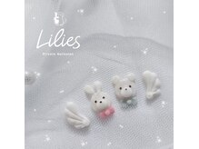 リリーズ(Lilies)の雰囲気（3Dのオーダー受付中♪ご予約の1週間前までにご連絡ください☆）