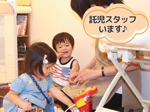 札幌産後骨盤矯正 マタニティ整体 アレイズの雰囲気（専任スタッフと楽しく過ごします＊泣いてしまっても大丈夫です♪）