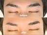 【OPEN記念】眉毛WAX (間引きなし) (45分) 通常¥6000→¥3980