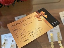 プレゼント用にギフト券もご用意しております★