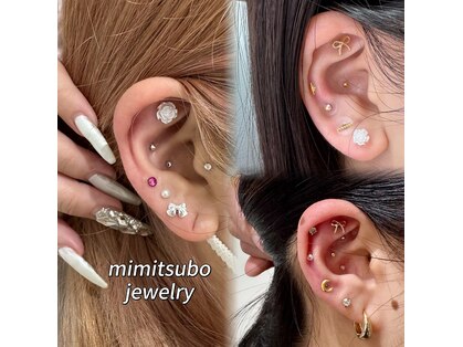 ビビモ(bibiMo)の写真