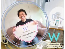 ホワイトニングショップ熊本東店/ホワイトニングショップ熊本東店