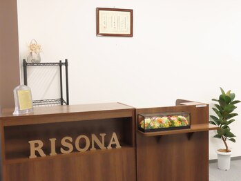 整体院リソーナ/受付