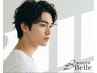 “2回目限定”【続けて実感!美肌へのステップアップ】韓国式ハーブピーリング