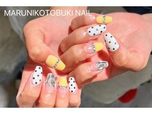 マルニ コトブキ(MARUNI KOTOBUKI)/持ち込みデザイン