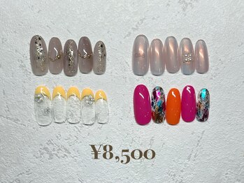 定額デザイン8500円【ジェル】