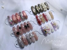 ナナネイルズ(nananails)
