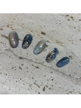 アレミティ(Aremiti)/12月ニュアンス