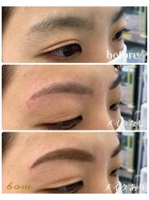 ボム(bom)/美眉スタイリング★アイブロウ