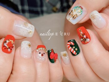 ネイルトップエクル(nail top E CRU)/