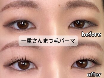 アイリス 近鉄八尾(Iris.)/一重さんまつ毛パーマ