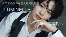 ルミネル 名古屋新栄(Luminelle)