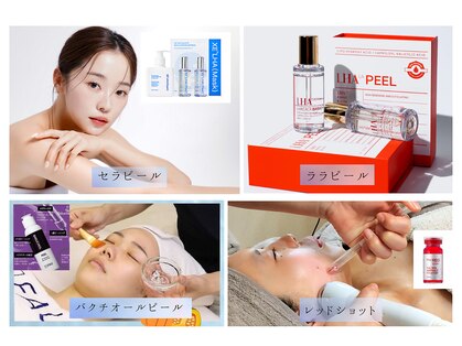 オスマンティエ(Osmantier)の写真