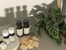 【再来店/3カ月以内限定】美容液クリーム使用ヘッドスパ60分 首肩こり/不眠