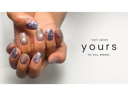 nailsalon yours【7/6　NEW　OPEN（予定）】の写真