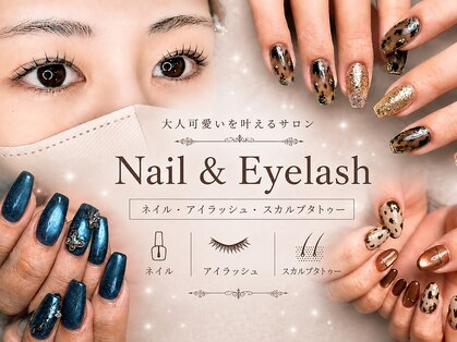 オウズ(ous')の写真