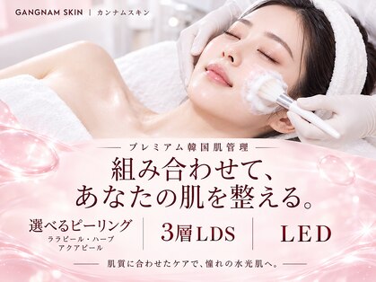 シミケアラボ 秋田店の写真