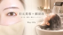 メイリリー 名駅店(May lilly)