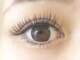 アイラッシュサロン ダンテ(Eye Lash Salon Dante)の写真/【リーズナブルで通いやすい】話題の3Ｄボリュームラッシュ導入サロン！印象的な華やかEYEを実現☆