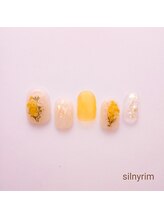 シルニー リム(Silny rim)/やり放題