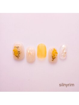 シルニー リム(Silny rim)/やり放題