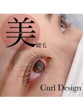 プティットスリール アイラッシュ 栄本店(Petit Sourire Eyelash)/★まつげパーマ★