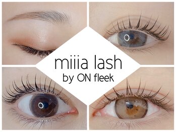 ミアラッシュバイオンフリーク(miiia lash by ON fleek)