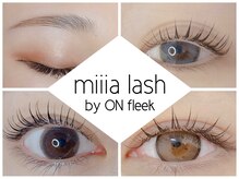 ミアラッシュバイオンフリーク(miiia lash by ON fleek)