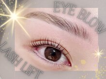 ラシル バイ レストプラス 光の森店(racil by rest plus)/眉毛/まゆげ/アイブロウ