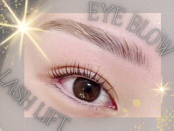 ラシル バイ レストプラス 光の森店(racil by rest plus)/眉毛/まゆげ/アイブロウ