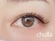 チュラアイラッシュ(chulla eyelash)の写真/人気まつエク技法☆高持続バンドロック導入サロン♪圧倒的モチでコスパ◎ 【バインドロック60束初回¥6000】
