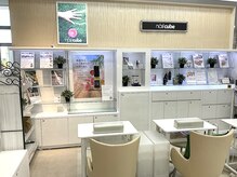 ネイルキューブ イオン高の原