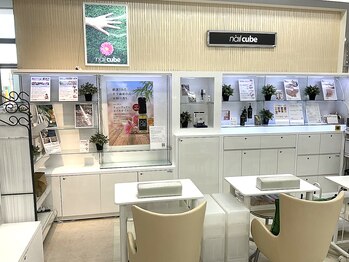 ネイルキューブ イオン高の原の写真/【人気のケアメニュー多数ご用意☆】フットメニューと一緒に角質ケア施術可能！時短のケアメニューもあり◎