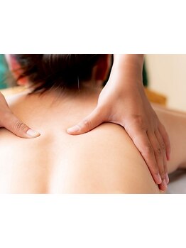 疲れを解消したい