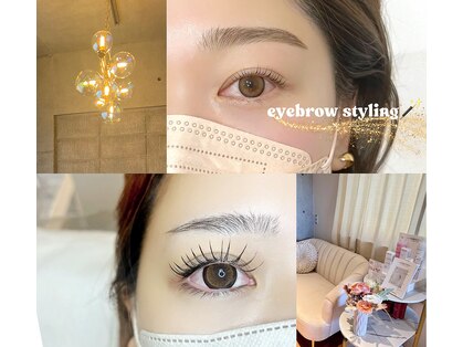 アテ 国分寺店(Ate)の写真