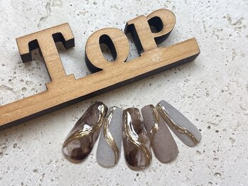 サロン ザ トップ(Salon the Top)/遺跡巡り