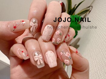 ジョジョネイル 池袋店(JOJOネイル)/