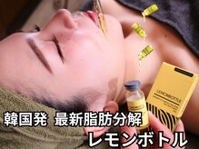 エスプリ 銀座店