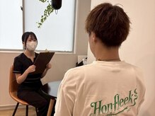 ぺルラ 島田駅前店(Perla)/カウンセリングの様子