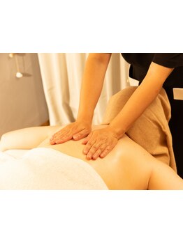 疲れを解消したい