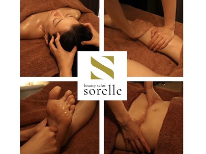 ソレラ(sorelle)の写真
