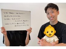 ウェルネ 二日市院/35歳　54.8kg→48.8kg　－6kg