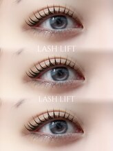 アイモア 豊田 土橋店(eye mor.)/レインボーロッド☆彡