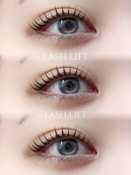 アイモア 豊田 土橋店(eye mor.)/レインボーロッド☆彡