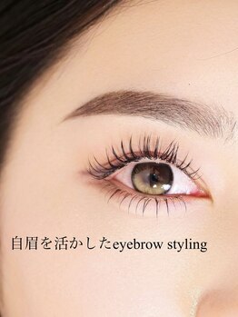 イデアル(ideal)/似合わせ眉毛デザイン　大宮