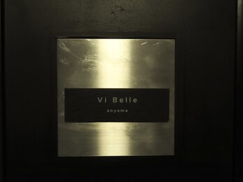 ヴィベル(vi Belle)/入り口「Vi Belle aoyama」